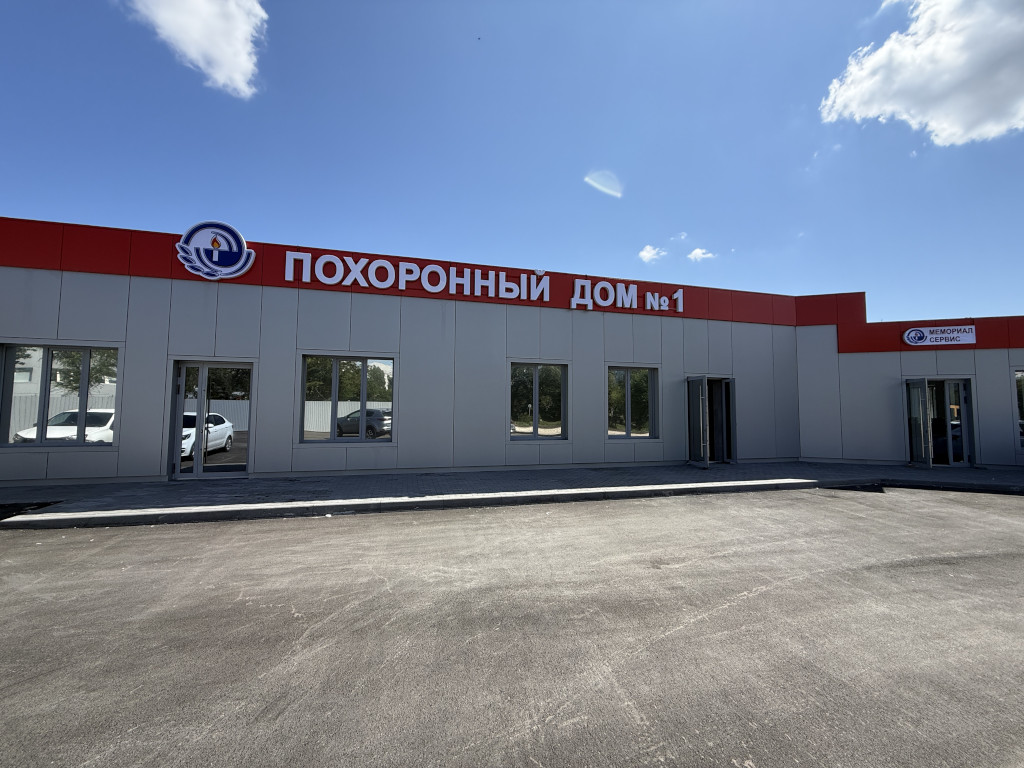 ул. Ярославская, 6а