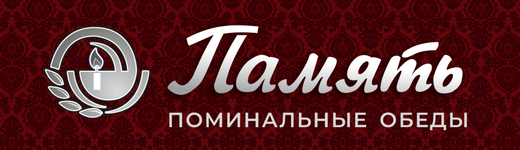 pamyat.png